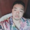 Nung Akira