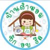 ผ้าหอม ซักรีด