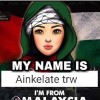 Ainkelate Trw II