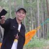 Bang Cin