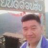 ผู้กอง เชื้อหมอ
