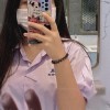 Thanyaphat Leelalertthanyakul