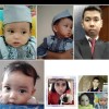 Rahmat