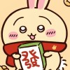 烏薩奇