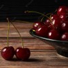 cik cherry