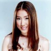 เอิร์น