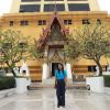 สาวชัยภูมิ บ้านค่าย