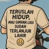 Sabil Lillah