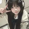 ［鱼刺］.🐟