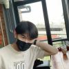 เจษฎากรณ์ ดาอินวงค์