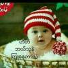 ရန္ေလးေမာင္