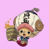 Nontan