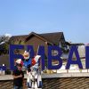 Aribragi