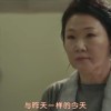 Mei Ting Kwit