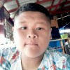 เดียวงับ