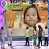 Rizky Purwanda