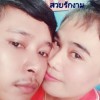 Annaกะบแก้