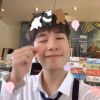 รินรดา กาลพัฒน์