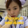 Natvara Inkaew