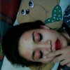 Uthecute Uthecute