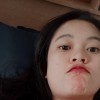 tian