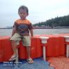 Jawa Kene