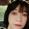 เตย เตย