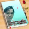 Ilham