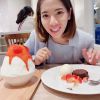 ไอ้ตัวแสบ กะ ห่าน