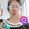 เศกสรรค์ เลิศพระริน