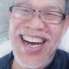 กิตติ
