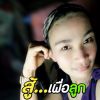มัฒนา