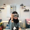 Amirah