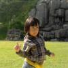 ugie