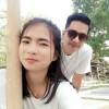 อาร์ม