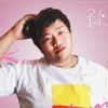 Pocky Zheza