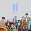 ARMY FOREVER