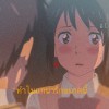 Tp_07
