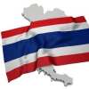 ปรัชญา ศรีทองคง