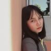 บิว มอยส์