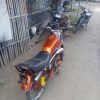 Nanang King's
