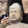วีรพนธ์ อนันต์