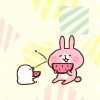 Luenchu