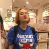 린