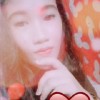 Rina