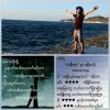 ၾကယ္ကေလး