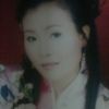 อัญกร บุญศรี