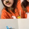mewww