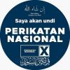 Peza Idin