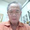 อดิศร กานต์ศุภมิตร